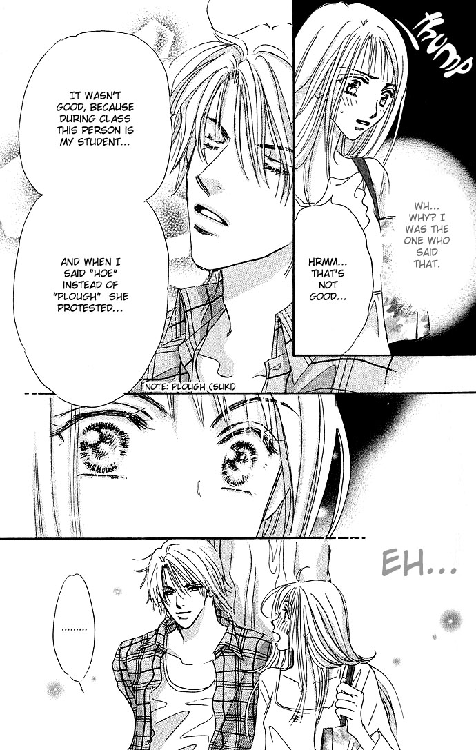 Sukinara Sukitte Ieyo! Chapter 1.2 page 48 - Chapter 1 v2 : Suki nara Sukitte Ie yo!