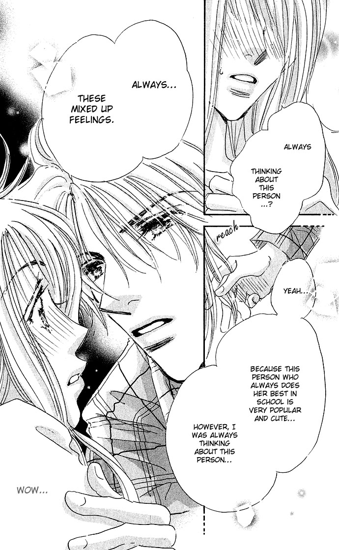 Sukinara Sukitte Ieyo! Chapter 1.2 page 49 - Chapter 1 v2 : Suki nara Sukitte Ie yo!