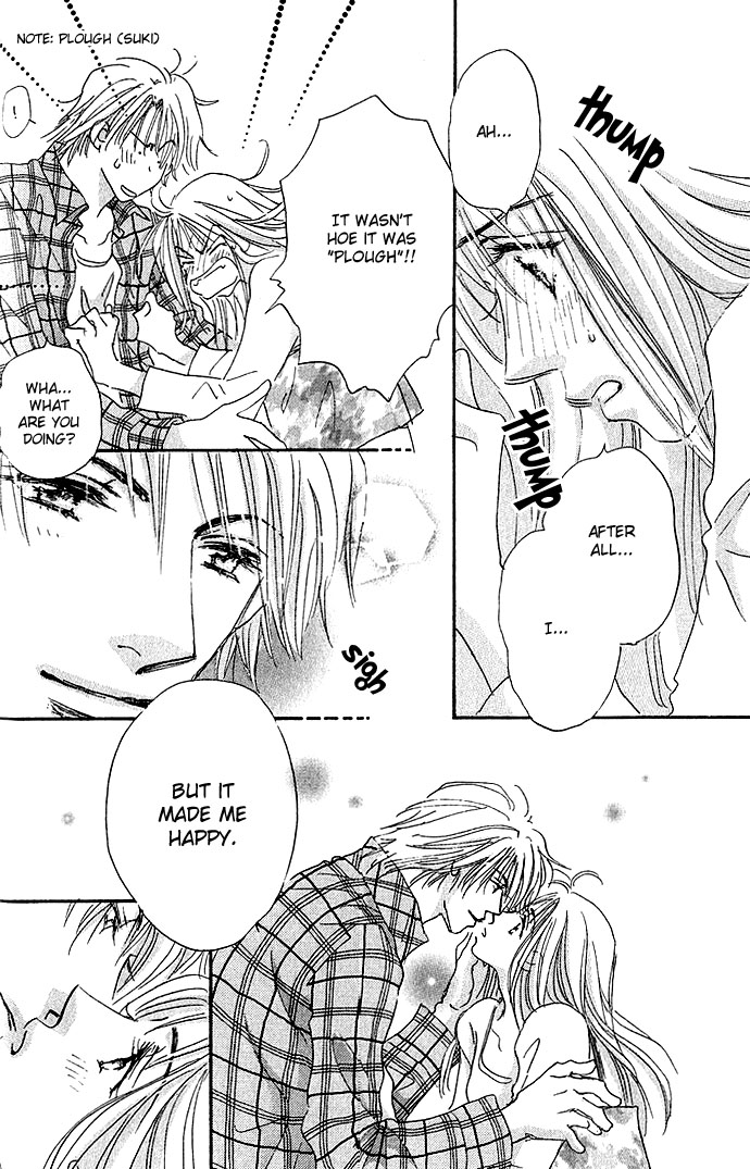 Sukinara Sukitte Ieyo! Chapter 1.2 page 51 - Chapter 1 v2 : Suki nara Sukitte Ie yo!
