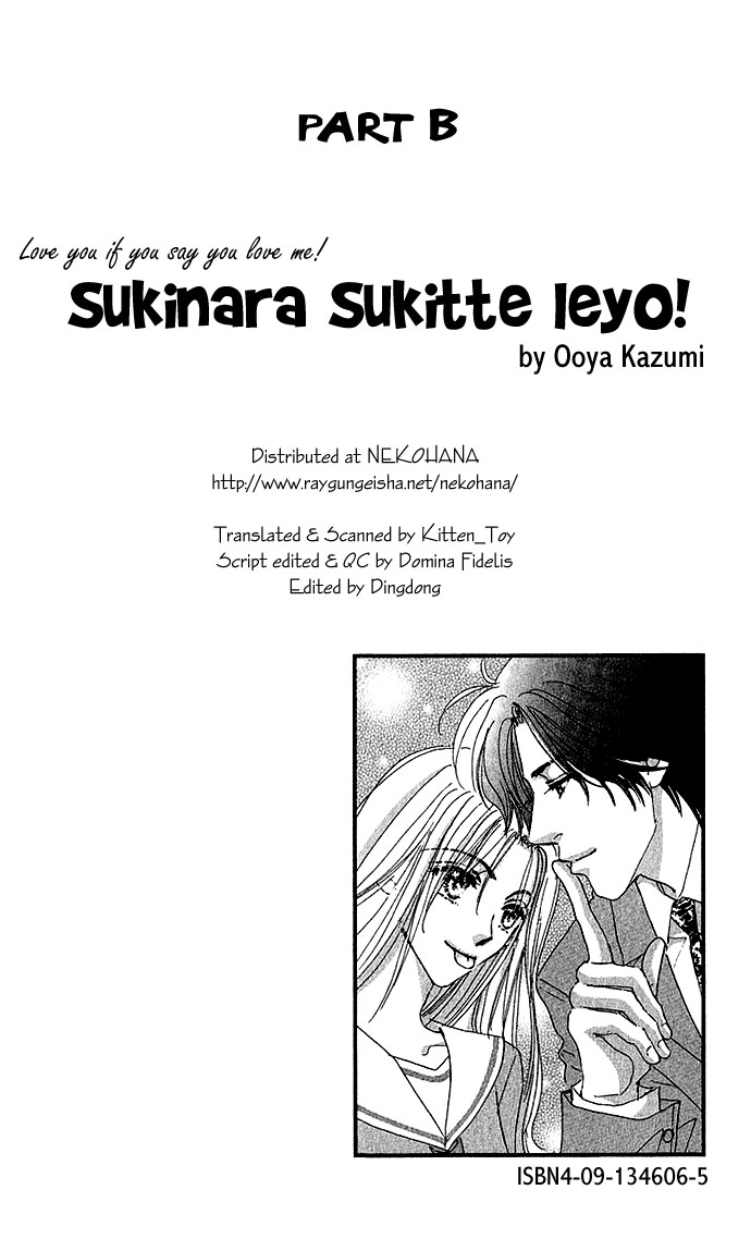 Sukinara Sukitte Ieyo! Chapter 1.2 page 56 - Chapter 1 v2 : Suki nara Sukitte Ie yo!