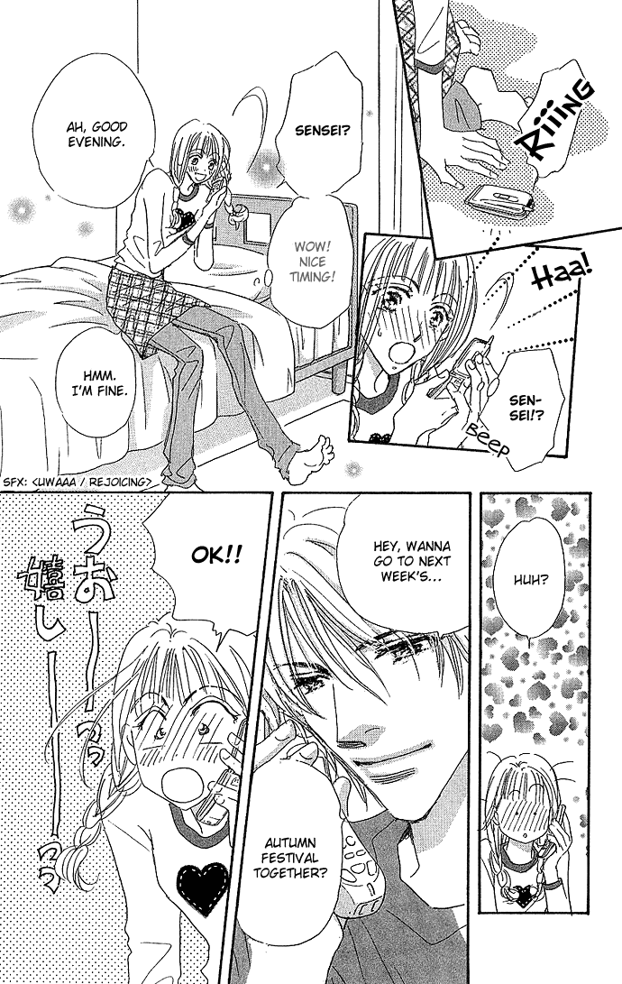 Sukinara Sukitte Ieyo! Chapter 2.2 page 10 - Chapter 2 v2 : Uso Toki Doki Honto