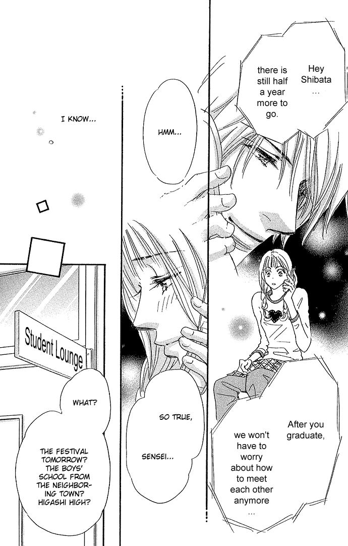 Sukinara Sukitte Ieyo! Chapter 2.2 page 12 - Chapter 2 v2 : Uso Toki Doki Honto
