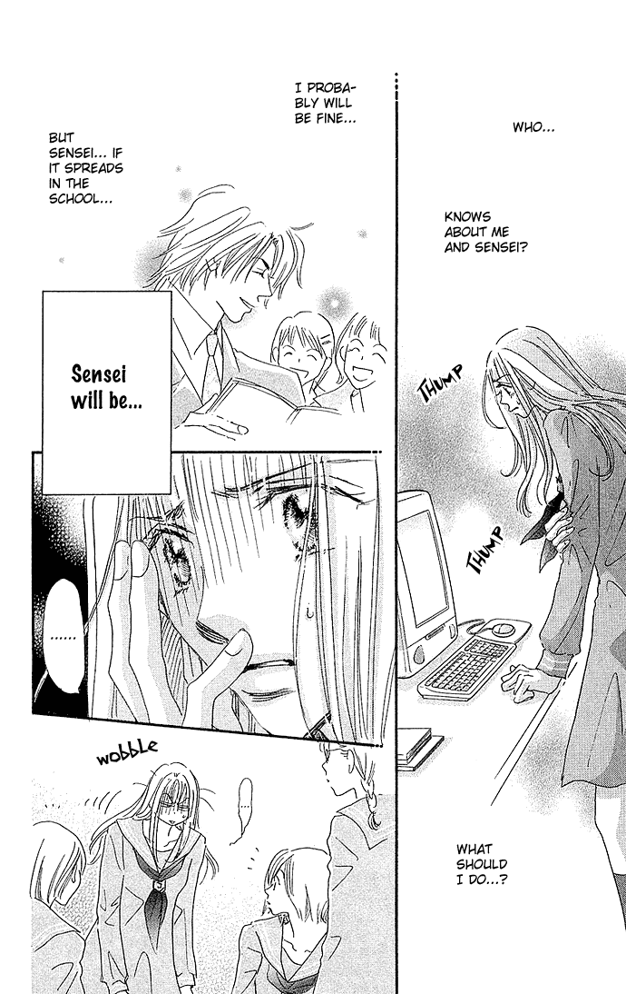 Sukinara Sukitte Ieyo! Chapter 2.2 page 15 - Chapter 2 v2 : Uso Toki Doki Honto
