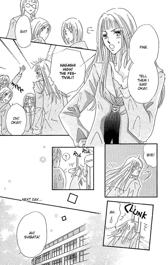 Sukinara Sukitte Ieyo! Chapter 2.2 page 16 - Chapter 2 v2 : Uso Toki Doki Honto