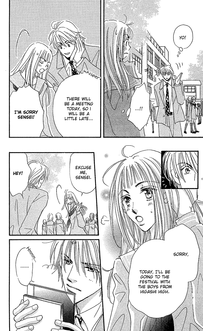 Sukinara Sukitte Ieyo! Chapter 2.2 page 17 - Chapter 2 v2 : Uso Toki Doki Honto