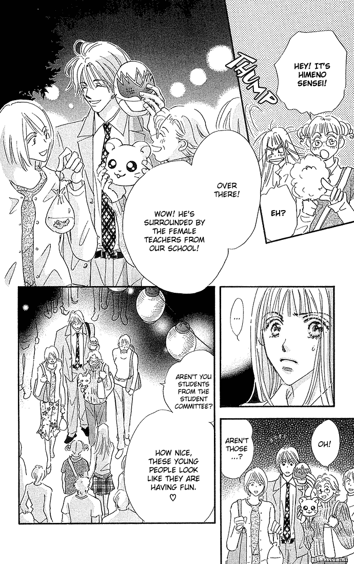 Sukinara Sukitte Ieyo! Chapter 2.2 page 19 - Chapter 2 v2 : Uso Toki Doki Honto