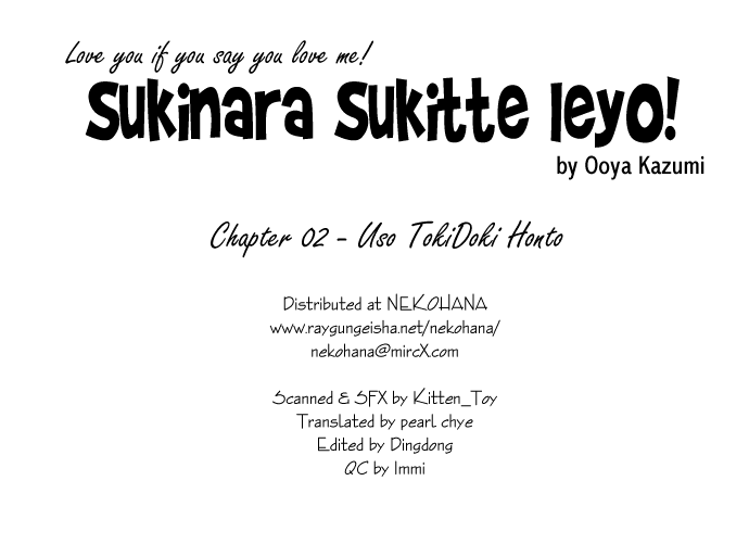 Sukinara Sukitte Ieyo! Chapter 2.2 page 2 - Chapter 2 v2 : Uso Toki Doki Honto