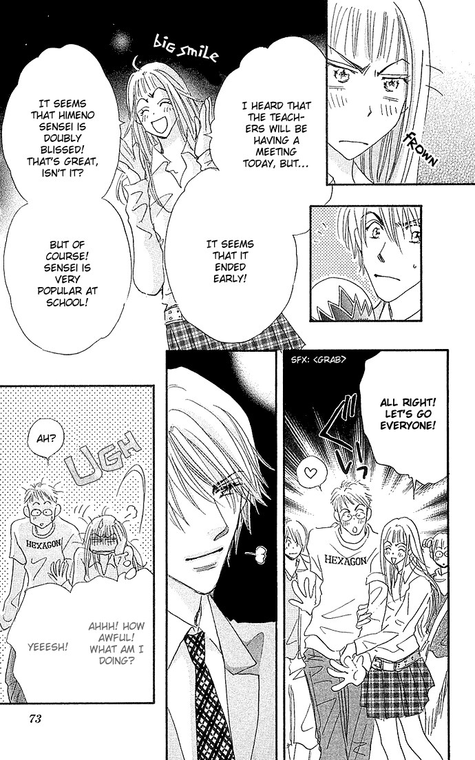 Sukinara Sukitte Ieyo! Chapter 2.2 page 20 - Chapter 2 v2 : Uso Toki Doki Honto