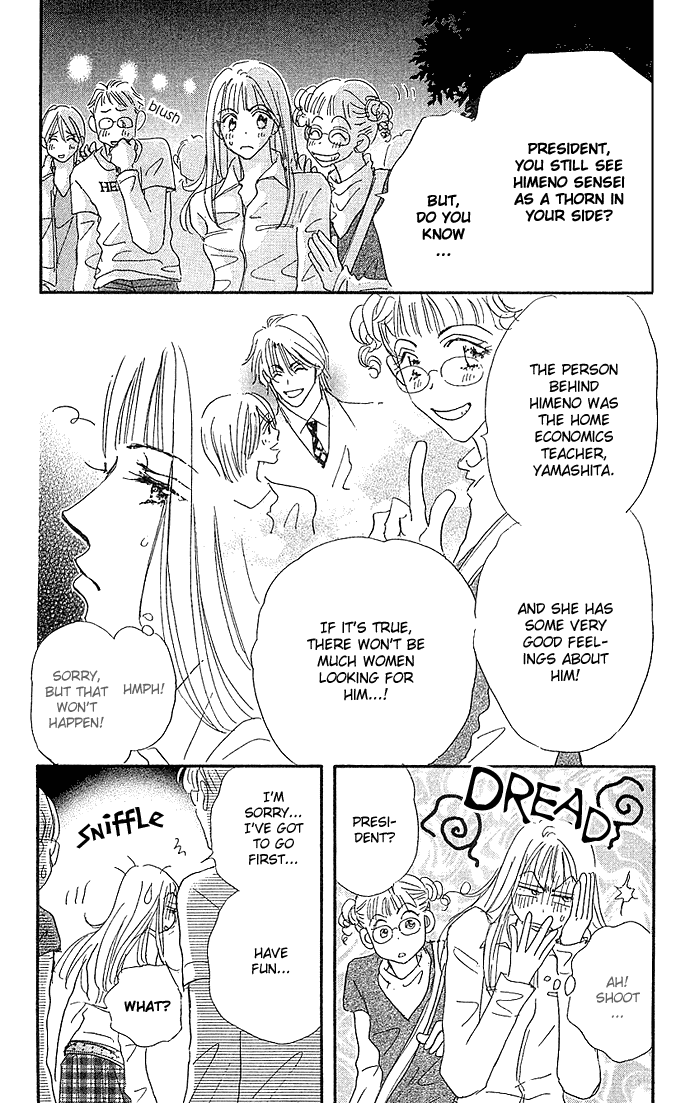Sukinara Sukitte Ieyo! Chapter 2.2 page 21 - Chapter 2 v2 : Uso Toki Doki Honto