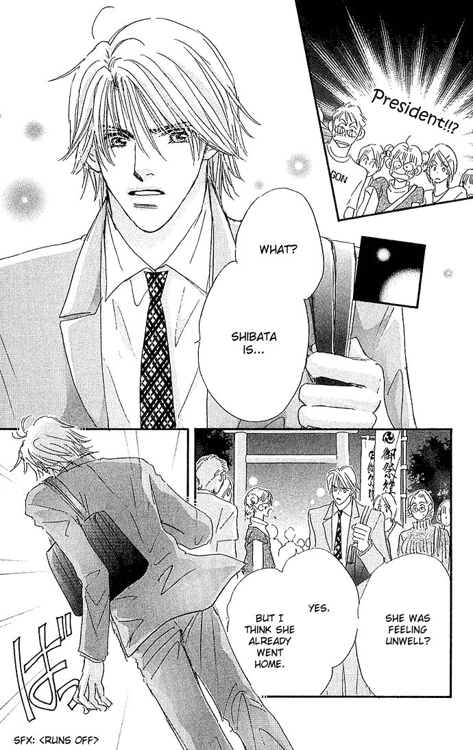 Sukinara Sukitte Ieyo! Chapter 2.2 page 22 - Chapter 2 v2 : Uso Toki Doki Honto