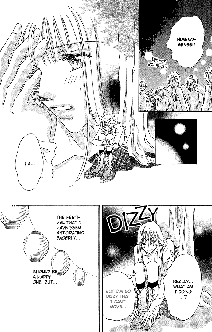 Sukinara Sukitte Ieyo! Chapter 2.2 page 23 - Chapter 2 v2 : Uso Toki Doki Honto