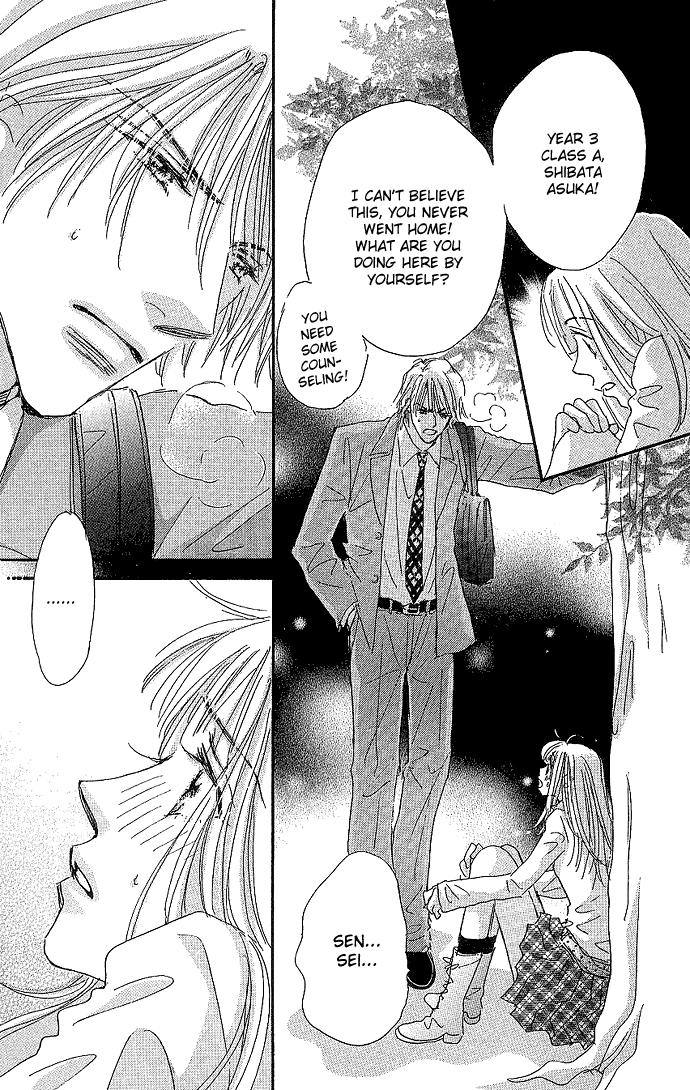 Sukinara Sukitte Ieyo! Chapter 2.2 page 24 - Chapter 2 v2 : Uso Toki Doki Honto
