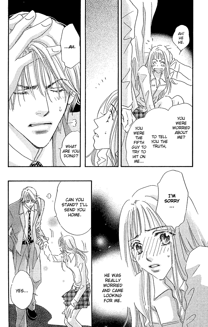 Sukinara Sukitte Ieyo! Chapter 2.2 page 25 - Chapter 2 v2 : Uso Toki Doki Honto