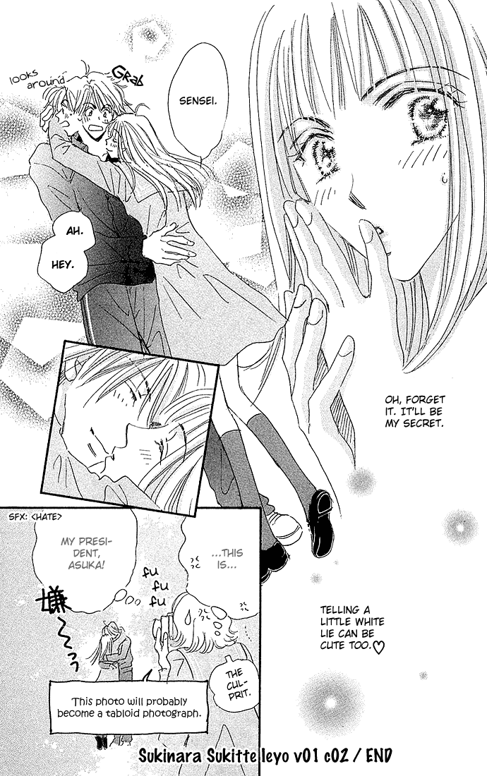 Sukinara Sukitte Ieyo! Chapter 2.2 page 38 - Chapter 2 v2 : Uso Toki Doki Honto