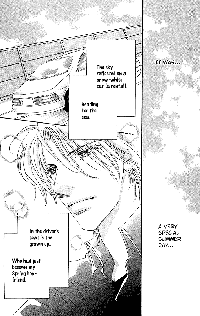 Sukinara Sukitte Ieyo! Chapter 2.2 page 4 - Chapter 2 v2 : Uso Toki Doki Honto
