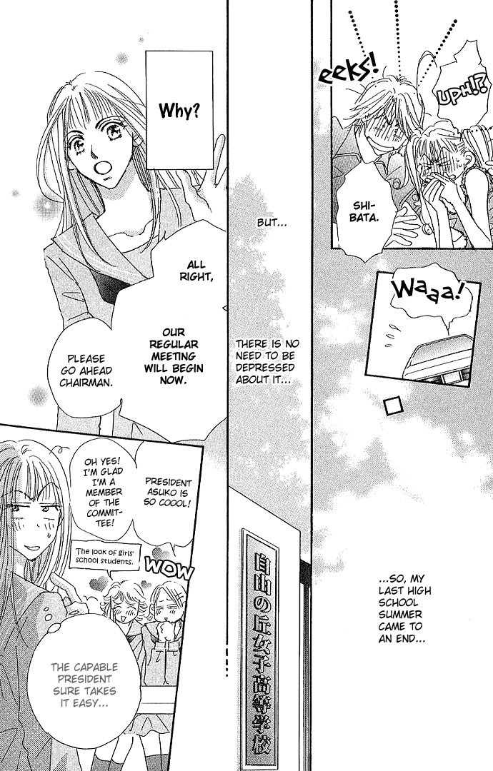 Sukinara Sukitte Ieyo! Chapter 2.2 page 8 - Chapter 2 v2 : Uso Toki Doki Honto