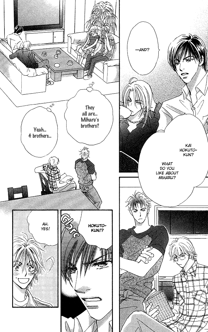 Sukinara Sukitte Ieyo! Chapter 3.2 page 11 - Chapter 3 v2 : Love ver. 5