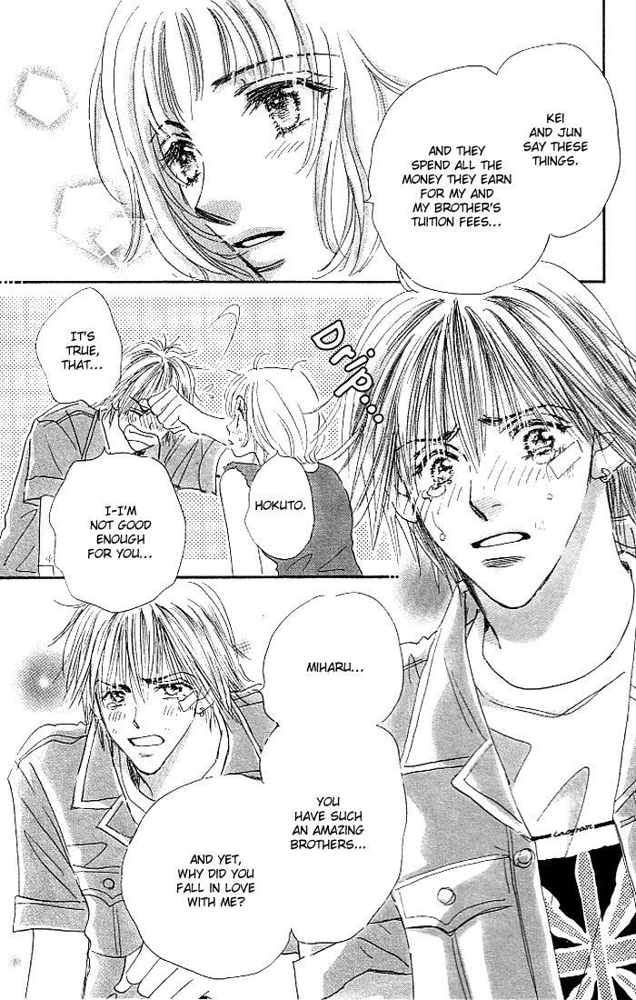 Sukinara Sukitte Ieyo! Chapter 3.2 page 18 - Chapter 3 v2 : Love ver. 5