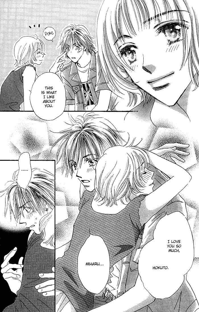 Sukinara Sukitte Ieyo! Chapter 3.2 page 19 - Chapter 3 v2 : Love ver. 5