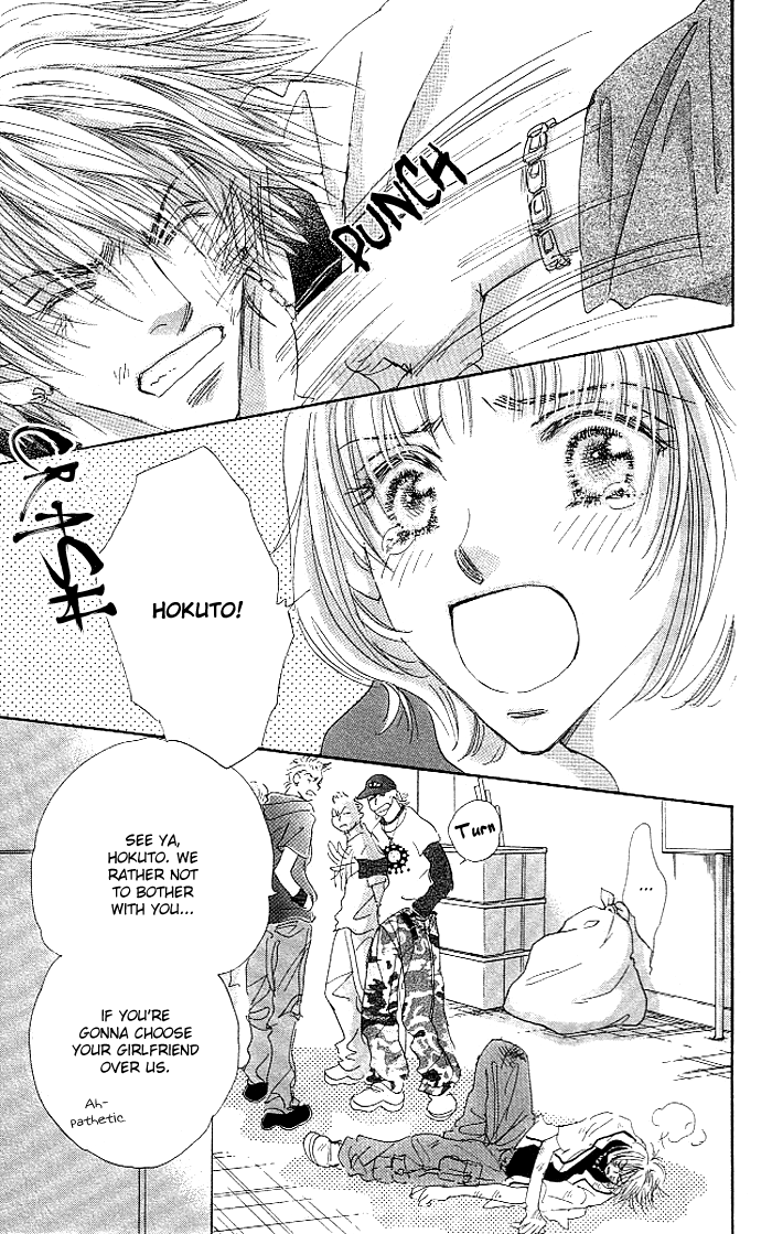 Sukinara Sukitte Ieyo! Chapter 3.2 page 2 - Chapter 3 v2 : Love ver. 5