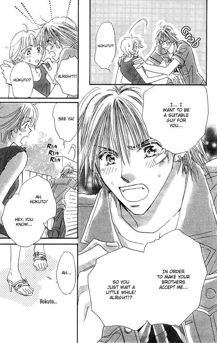 Sukinara Sukitte Ieyo! Chapter 3.2 page 20 - Chapter 3 v2 : Love ver. 5