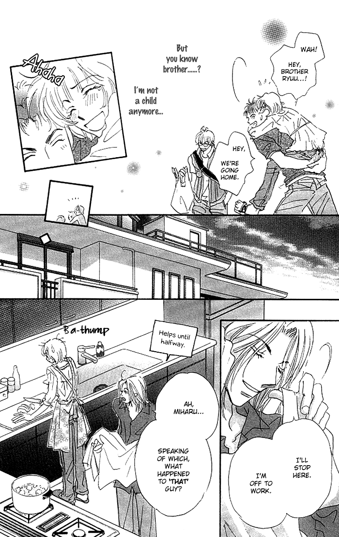 Sukinara Sukitte Ieyo! Chapter 3.2 page 27 - Chapter 3 v2 : Love ver. 5