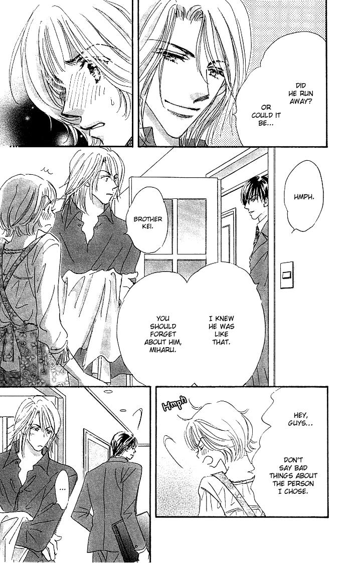 Sukinara Sukitte Ieyo! Chapter 3.2 page 28 - Chapter 3 v2 : Love ver. 5