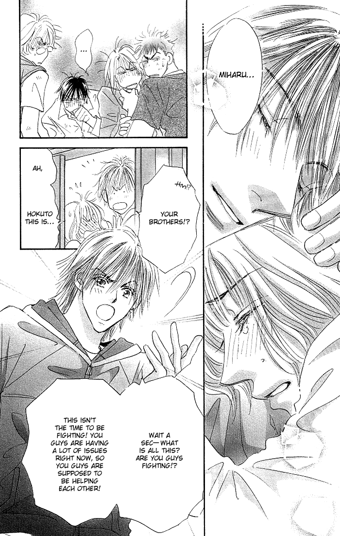 Sukinara Sukitte Ieyo! Chapter 3.2 page 45 - Chapter 3 v2 : Love ver. 5