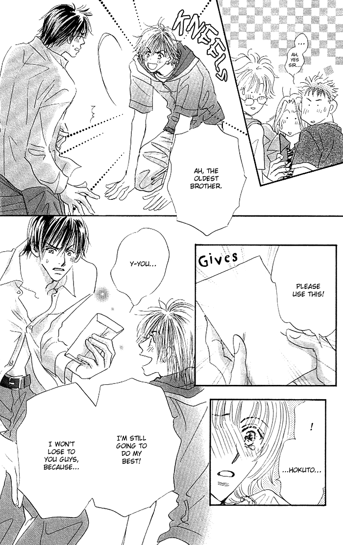 Sukinara Sukitte Ieyo! Chapter 3.2 page 46 - Chapter 3 v2 : Love ver. 5