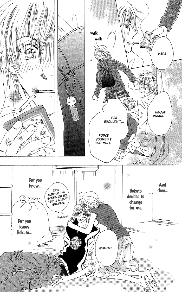 Sukinara Sukitte Ieyo! Chapter 3.2 page 5 - Chapter 3 v2 : Love ver. 5