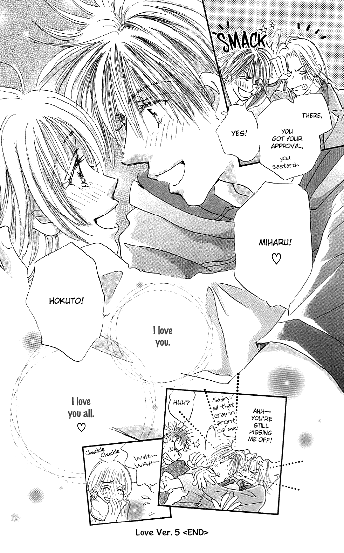 Sukinara Sukitte Ieyo! Chapter 3.2 page 50 - Chapter 3 v2 : Love ver. 5
