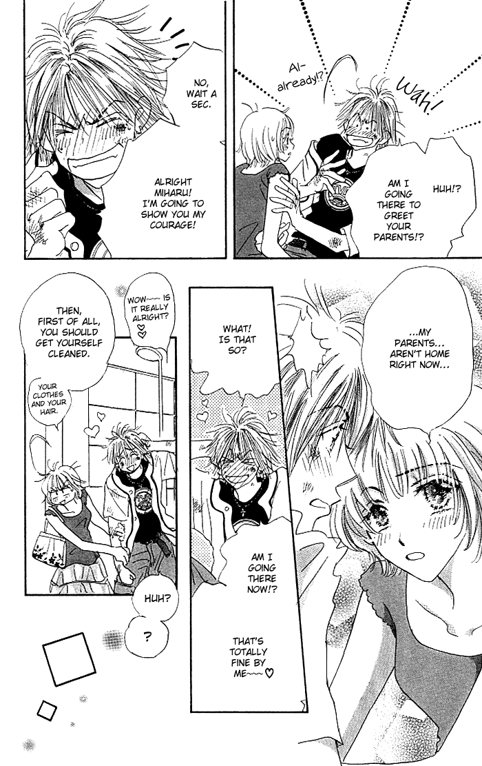 Sukinara Sukitte Ieyo! Chapter 3.2 page 7 - Chapter 3 v2 : Love ver. 5