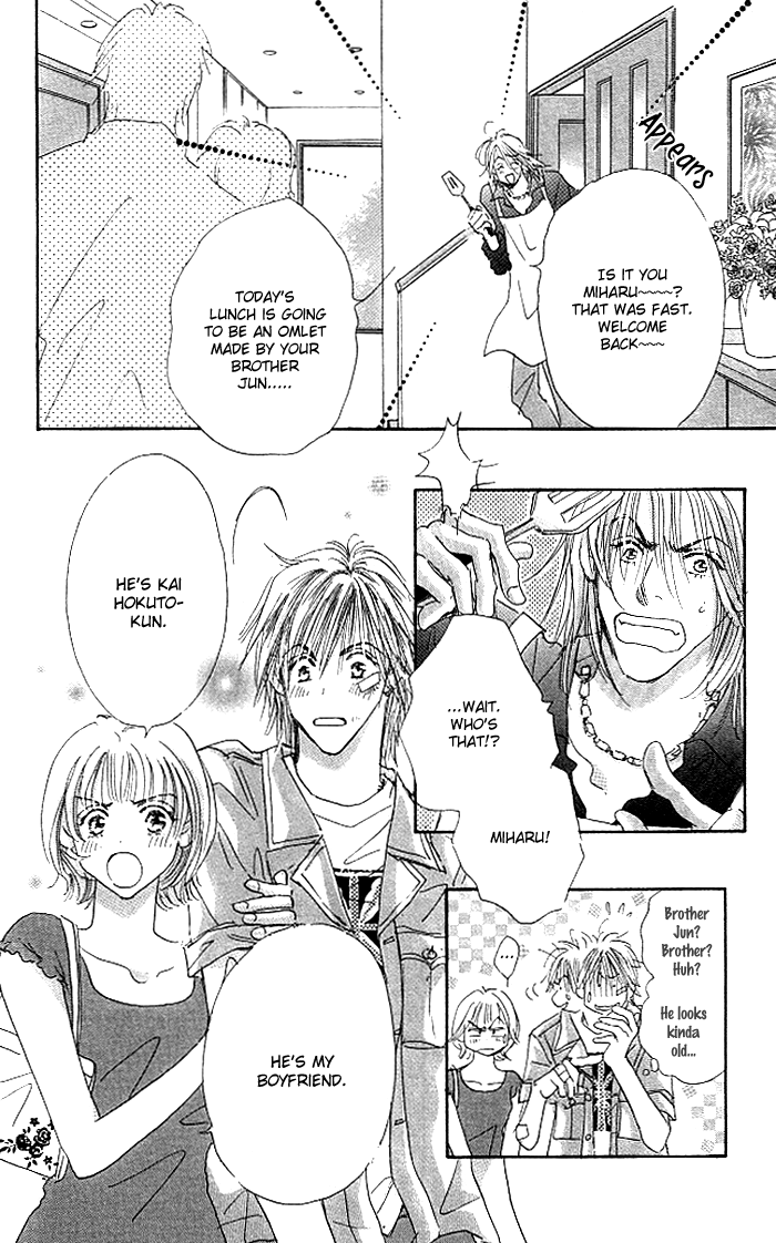 Sukinara Sukitte Ieyo! Chapter 3.2 page 9 - Chapter 3 v2 : Love ver. 5