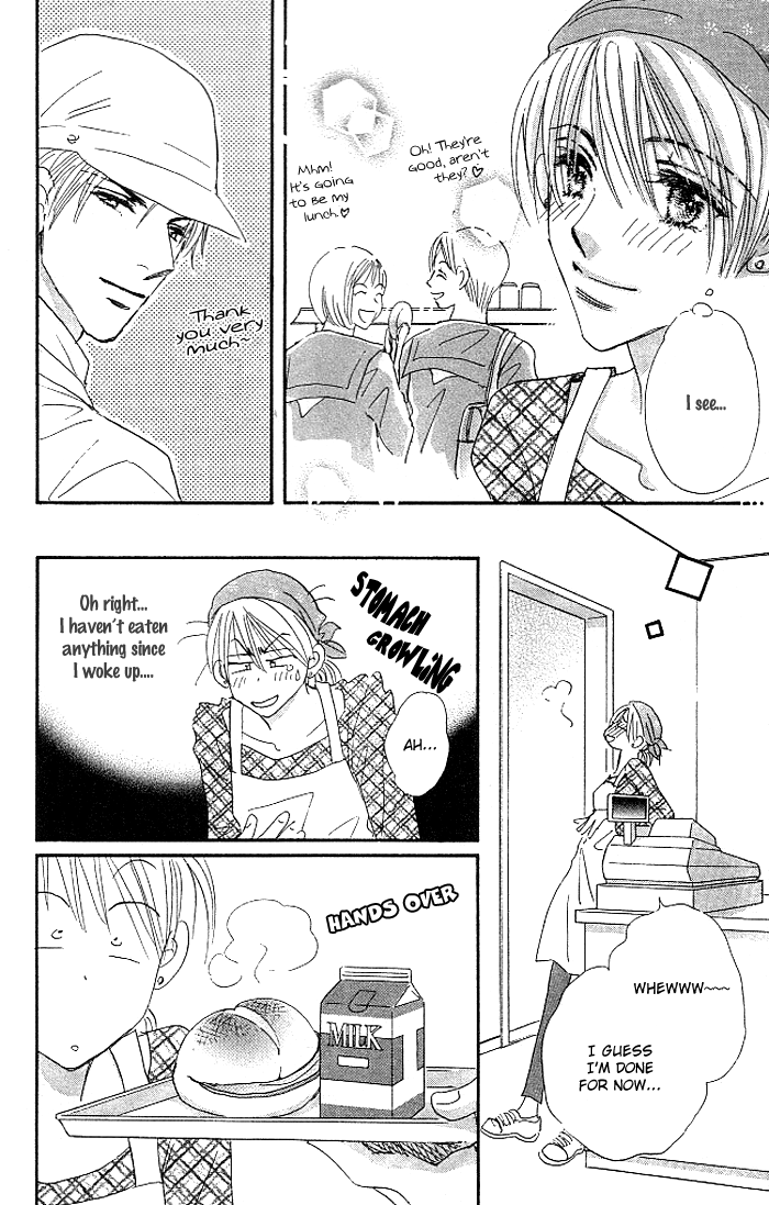 Sukinara Sukitte Ieyo! Chapter 4.2 page 17 - Chapter 4 v2 : Hard Bread Morning [End]