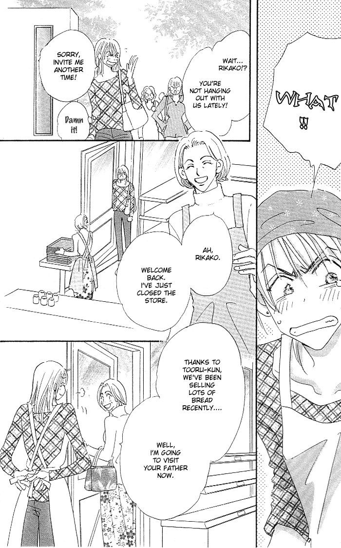 Sukinara Sukitte Ieyo! Chapter 4.2 page 20 - Chapter 4 v2 : Hard Bread Morning [End]