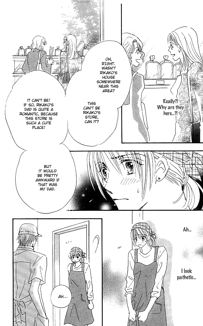 Sukinara Sukitte Ieyo! Chapter 4.2 page 25 - Chapter 4 v2 : Hard Bread Morning [End]