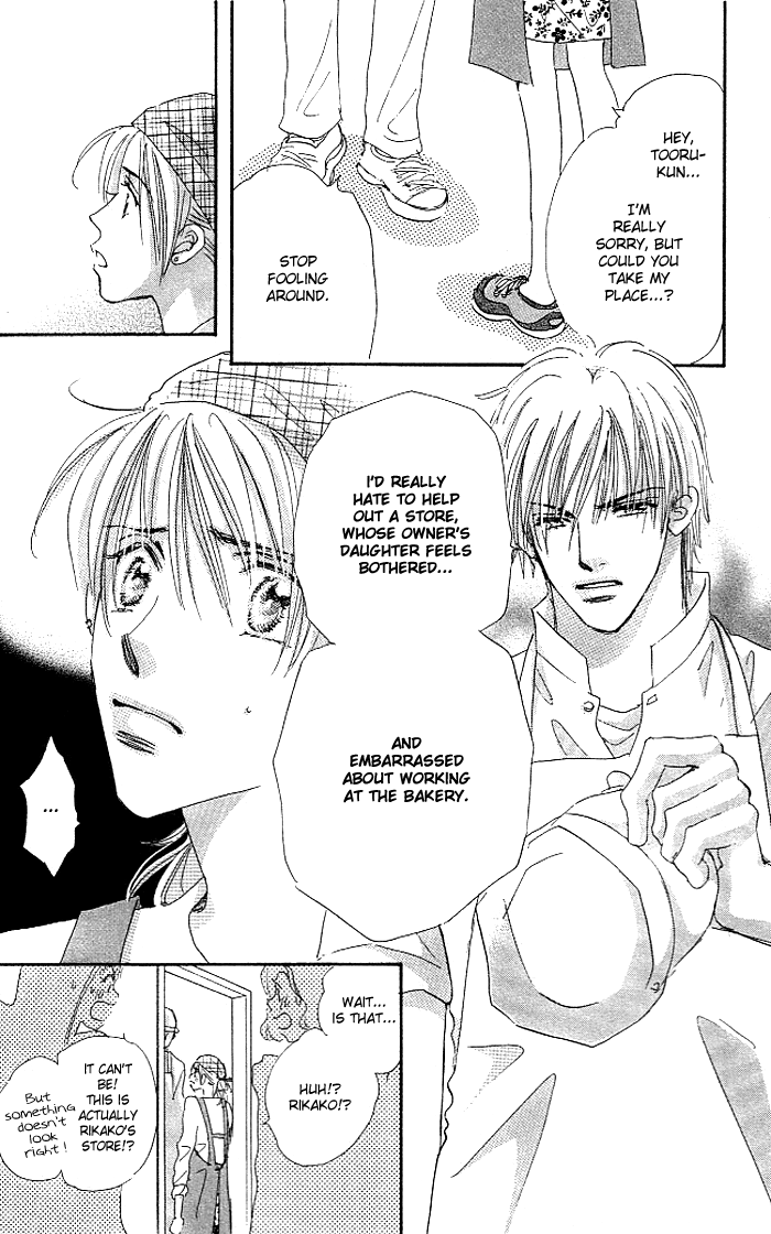 Sukinara Sukitte Ieyo! Chapter 4.2 page 26 - Chapter 4 v2 : Hard Bread Morning [End]
