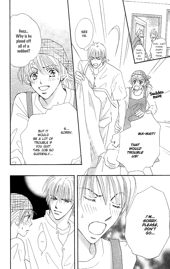 Sukinara Sukitte Ieyo! Chapter 4.2 page 27 - Chapter 4 v2 : Hard Bread Morning [End]