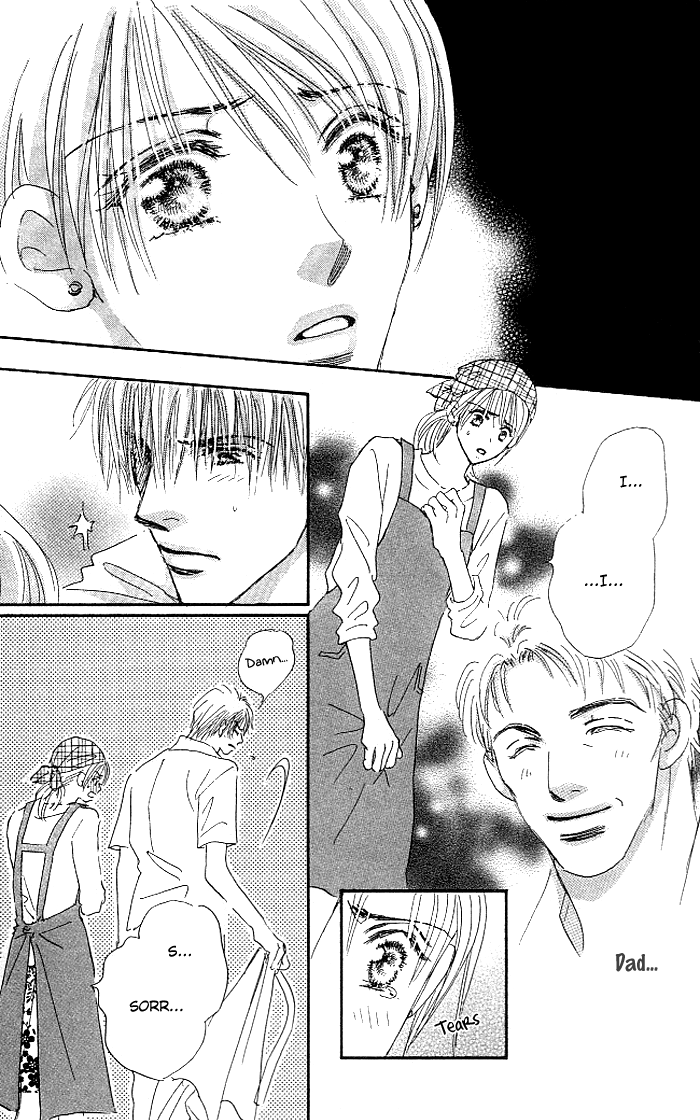 Sukinara Sukitte Ieyo! Chapter 4.2 page 30 - Chapter 4 v2 : Hard Bread Morning [End]