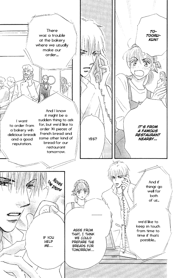Sukinara Sukitte Ieyo! Chapter 4.2 page 32 - Chapter 4 v2 : Hard Bread Morning [End]
