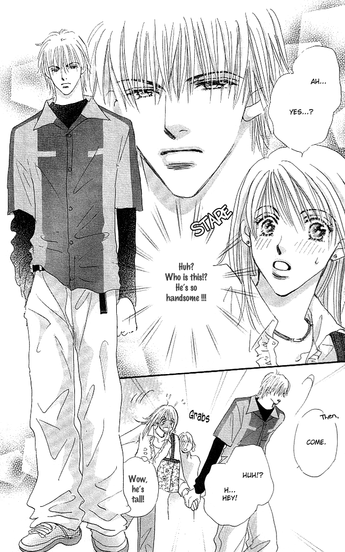 Sukinara Sukitte Ieyo! Chapter 4.2 page 4 - Chapter 4 v2 : Hard Bread Morning [End]