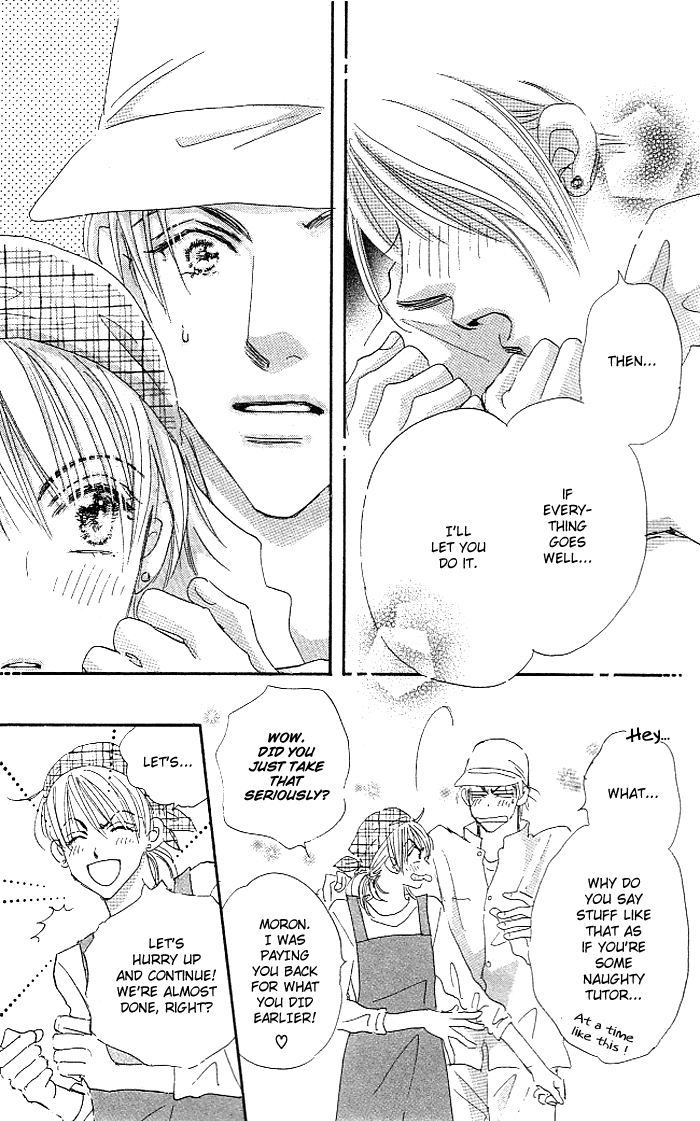 Sukinara Sukitte Ieyo! Chapter 4.2 page 46 - Chapter 4 v2 : Hard Bread Morning [End]