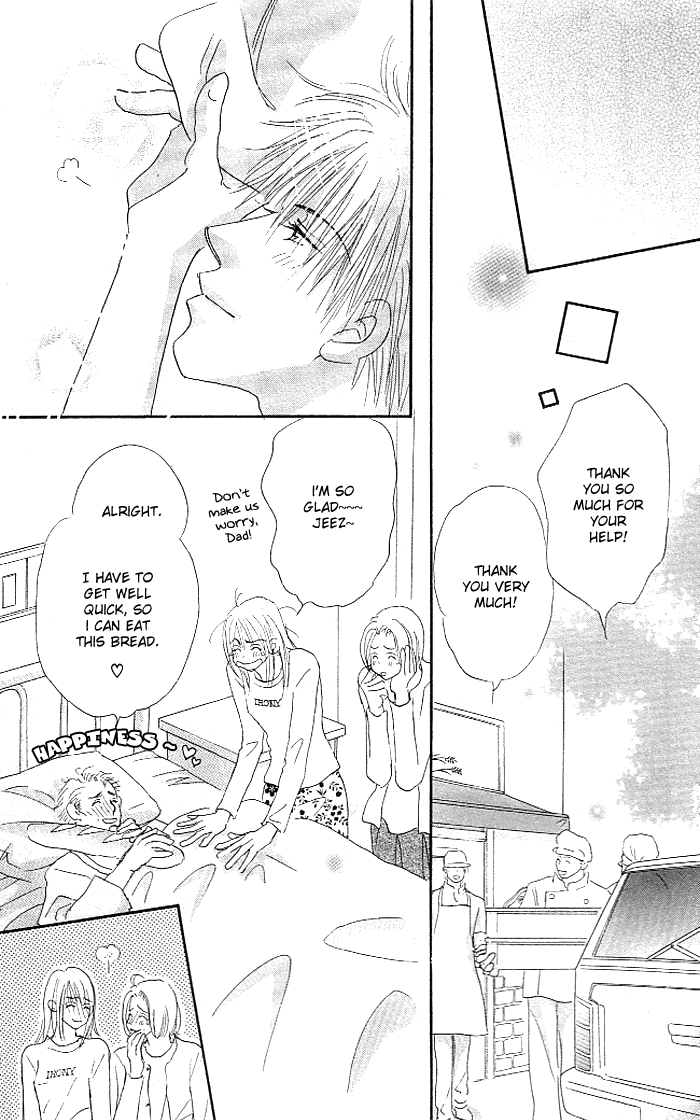 Sukinara Sukitte Ieyo! Chapter 4.2 page 48 - Chapter 4 v2 : Hard Bread Morning [End]