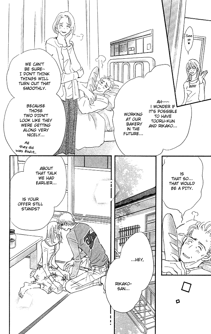 Sukinara Sukitte Ieyo! Chapter 4.2 page 49 - Chapter 4 v2 : Hard Bread Morning [End]