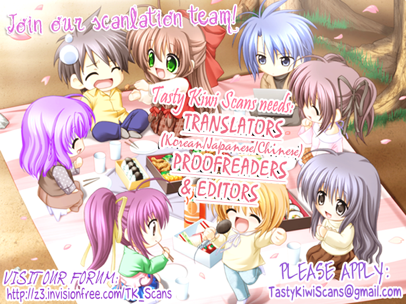 Sukinara Sukitte Ieyo! Chapter 4.2 page 52 - Chapter 4 v2 : Hard Bread Morning [End]