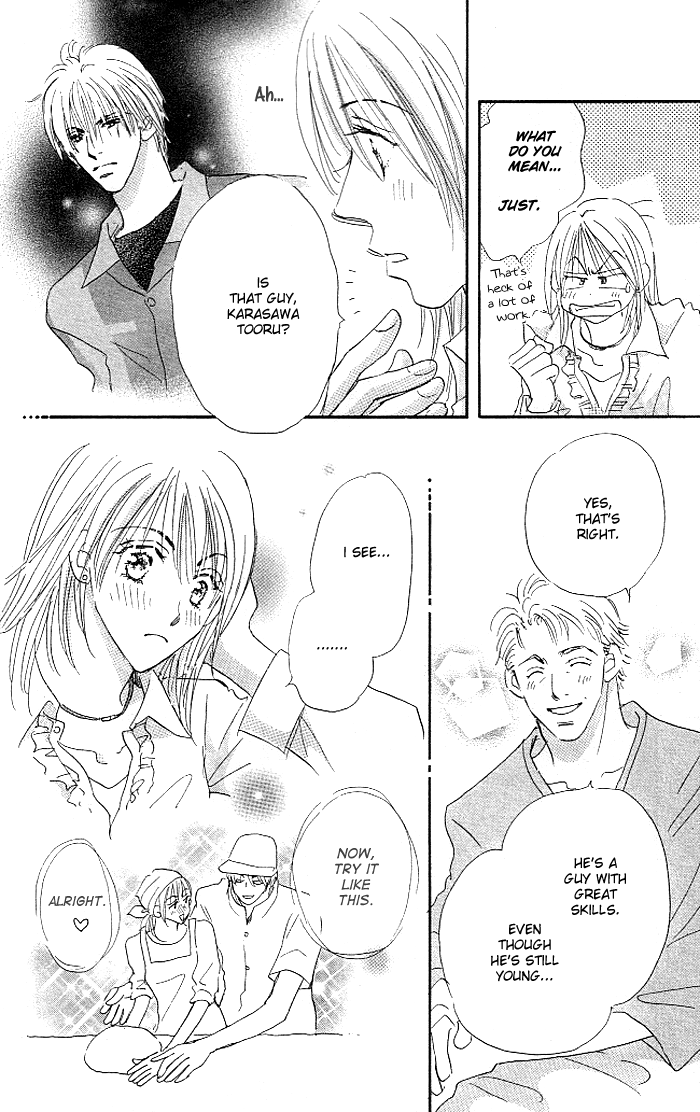 Sukinara Sukitte Ieyo! Chapter 4.2 page 7 - Chapter 4 v2 : Hard Bread Morning [End]