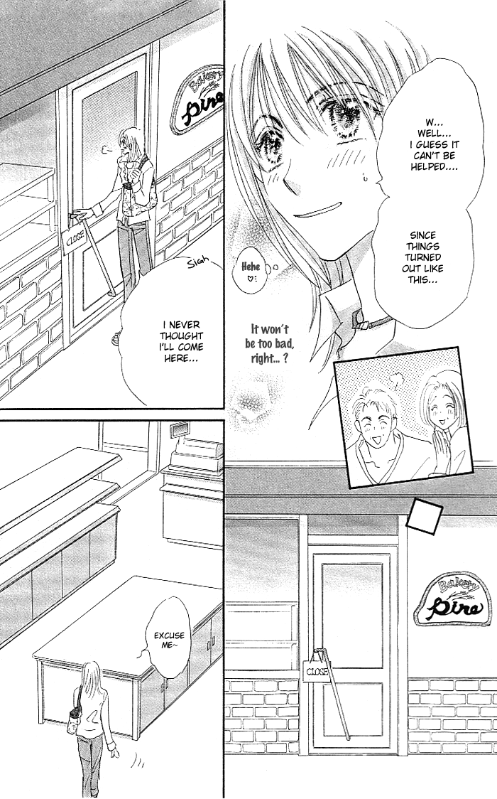 Sukinara Sukitte Ieyo! Chapter 4.2 page 8 - Chapter 4 v2 : Hard Bread Morning [End]