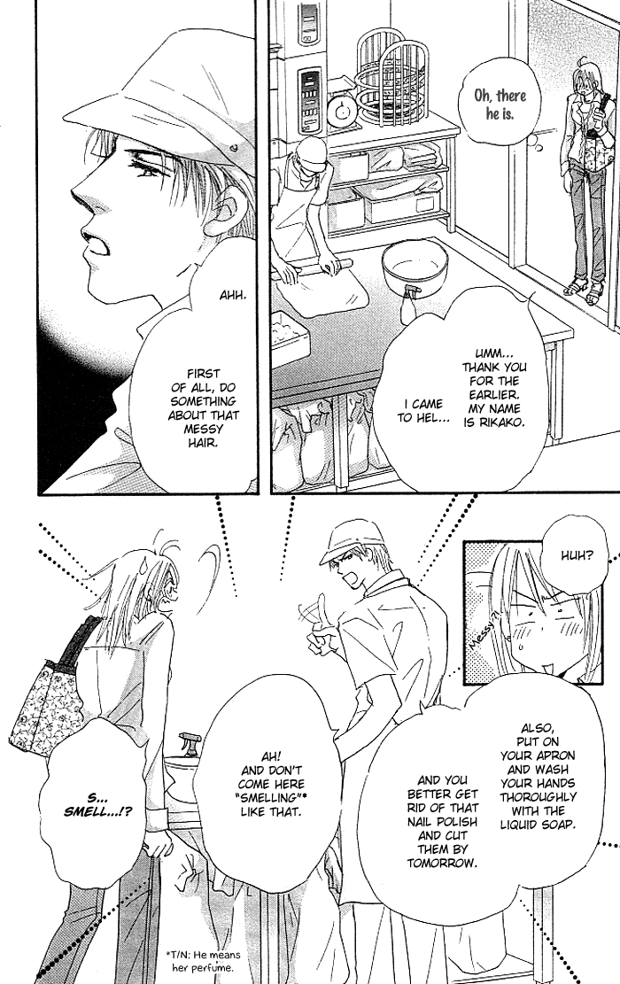 Sukinara Sukitte Ieyo! Chapter 4.2 page 9 - Chapter 4 v2 : Hard Bread Morning [End]