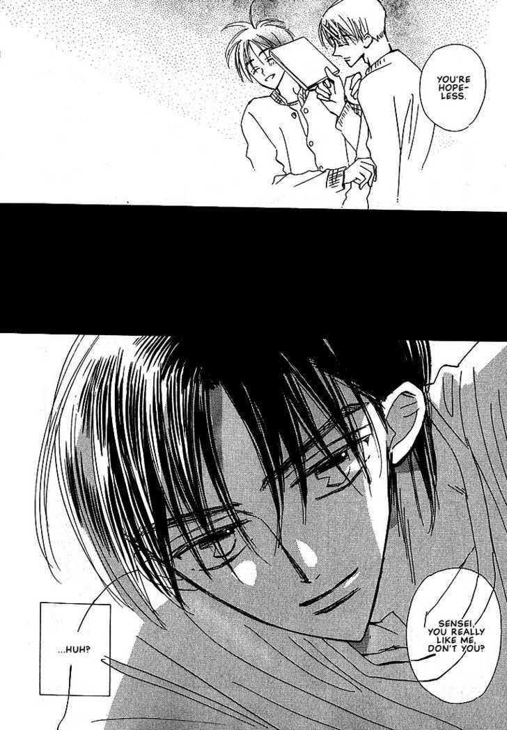 Sukishiki Yuuyoujyutsu Chapter 1 page 28 - Chapter 1