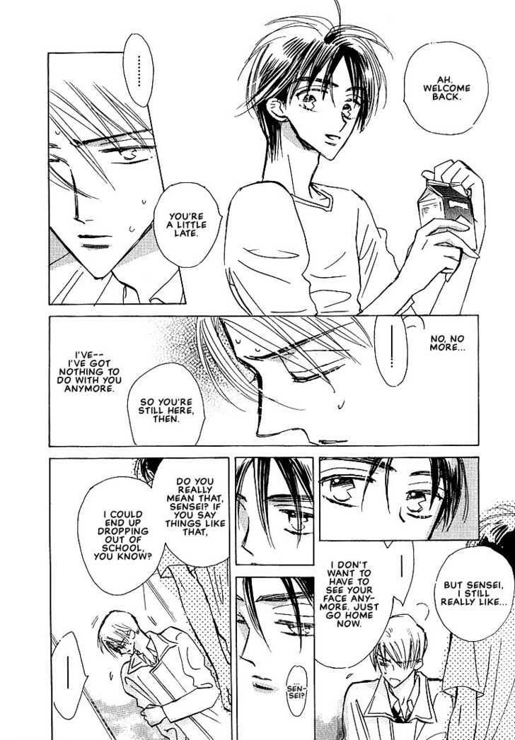 Sukishiki Yuuyoujyutsu Chapter 1 page 37 - Chapter 1